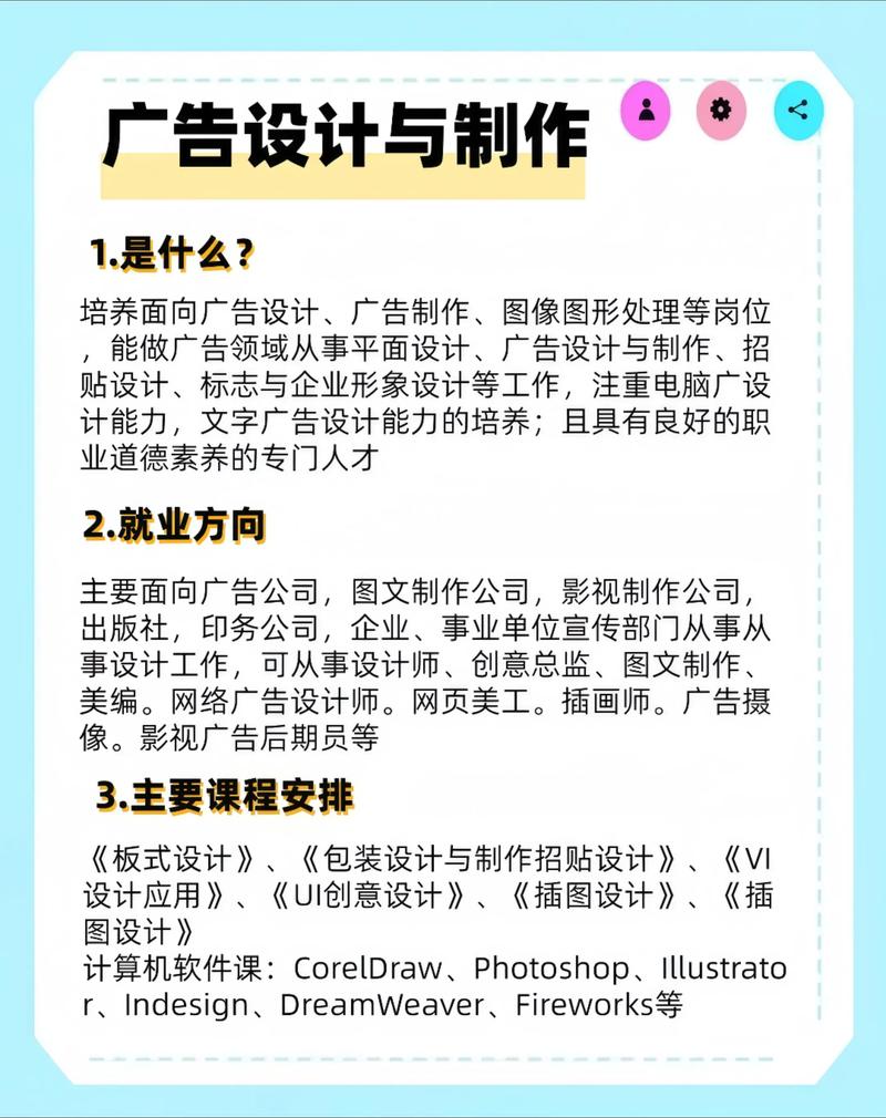 如何选对苏州文化传媒公司？一份详尽选购指南