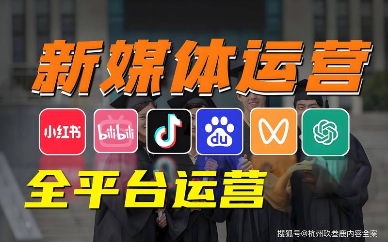 让创意点亮生活——广告设计制作选购指南