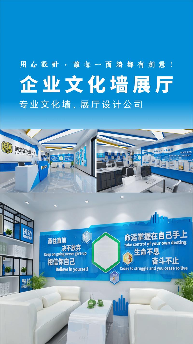 广告物料印刷