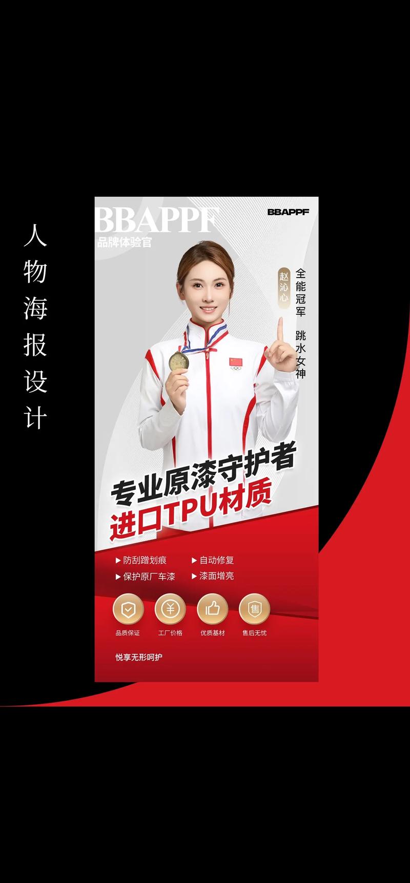 品牌营销推广：顺势而为把握新兴机遇